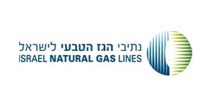 International Public Tender for High Resolution Surveys